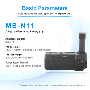 Ringteam MB-N11 akun kahva เก็บแบตเตอรี่ EN-EL15 1-2pes MBN11กริปแบตเตอรี่แนวตั้งสำหรับ <span class=keywords><strong>Nikon</strong></span> <span class=keywords><strong>Z6</strong></span> <span class=keywords><strong>II</strong></span> Z7 Z62กล้อง Z72 - Product Image 5