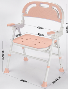 Silla de ducha de aluminio para ayudar a ancianos y discapacitados azul blanco altura ajustable baño taburete de baño médico portátil - Product Image 5