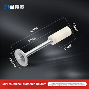 Clavos Integrados para Techos, Clavos Redondos Mini para Techos, Clavos de Acero con Cabeza Plana para Decoración Integrada en Techos y Clavos de Vástago Liso - Product Image 2