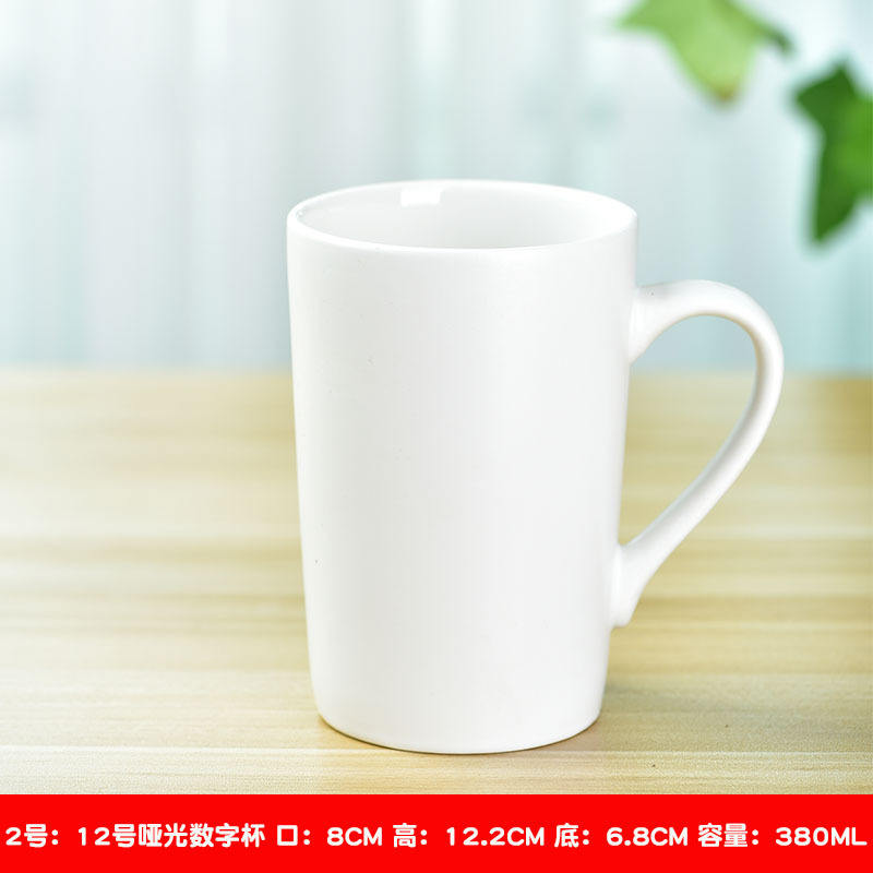 Matte cups #2 and #12