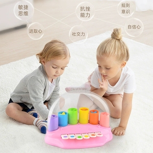 Clavier électronique rebondissant de dessin animé, jouet musical éducatif amusant, Instrument d'éveil pour l'apprentissage précoce, adapté aux enfants de 3 à 6 ans - Product Image 4