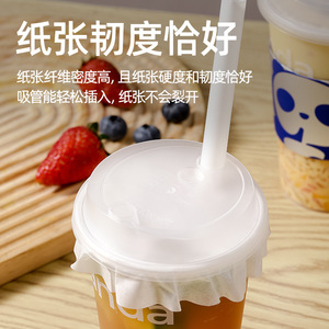 Self Adhesive <b>Paper</b> For Milk Tea Cup Sealing Water Resistant Silicone Film Disposable Beverage Packaging 0.1mm Thickness - Product Image 3