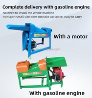 TX Meilleure Vente Électrique Automatique Mini Machines Agricoles Égreneuse de Maïs Décortiqueuse Batteuse Éplucheuse à Essence