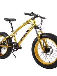 <span class=keywords><strong>Vélo</strong></span> de montagne à frein à disque en acier au carbone, 7 vitesses, <span class=keywords><strong>20</strong></span> <span class=keywords><strong>pouces</strong></span>, CAVALIER 180, fourche à ressort, guidon droit, roues à rayons, unisexe - Product Image 4