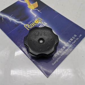 ฝาครอบกรองน้ำมันเครื่องคุณภาพสูง รุ่น 294-1708 2941708 สำหรับ E320D 4M40 6M60 6D34 - Product Image 1
