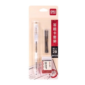 Kit de cartes de réponse pour examen Deli, crayon 2B avec gomme et recharges pour l'école et le bureau - Product Image 5