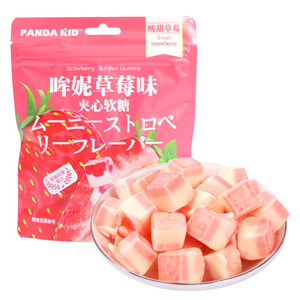 Ours <span class=keywords><strong>Moonie</strong></span> Sandwich Gummy White Peach Grape Aromatisé Bonbons mous Motif de boules infusées d'acide Sweet Wholesale QQ Gummy Bag Snacks - Product Image 5