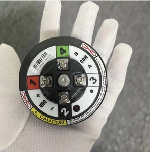 Original Motion PUCK 700 Core Processor Stock - Product Image 1