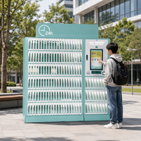 La bibliothèque HAUMR détient un casier RemoteLocker LibCabinet HF Smart Locker Built-in Book Drop FHD Touch Self-Service Book Checkout Kiosk