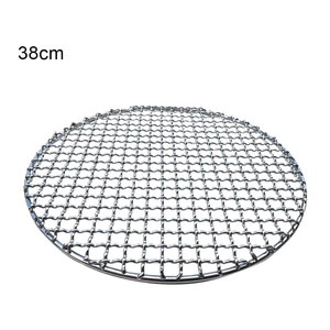 <span class=keywords><strong>Grillage</strong></span> soudé en acier inoxydable sur mesure à mailles carrées, résistant à la corrosion, pour équipements d'impression, services de découpe et de pliage - Product Image 1