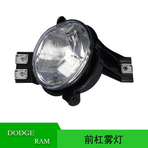 Feux antibrouillard avant 55077474AE 55077475AE pour Dodge Ram 1500 2007-2010, pièce de rechange pour phare halogène - Product Image 5