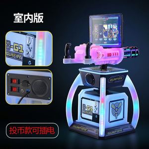 Juegos de Arcade al por Mayor, Salas de Juegos, Máquinas de Arcade Comerciales que Funcionan con Monedas, Máquinas Tragamonedas para Niños - Product Image 6