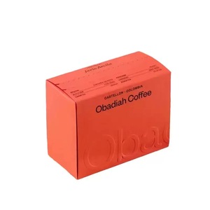 Boîte d'expédition en carton ondulé recyclable avec bande de déchirement, auto-adhésive, imprimée, grande boîte cadeau en papier avec couvercle et ruban - Product Image 1