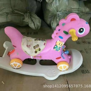 Pink Plastic Rocking Horse For 2 To 4 Years Kids Ride On Toy With Music And Gliding Function Infant Toy Chair - Product Image 2