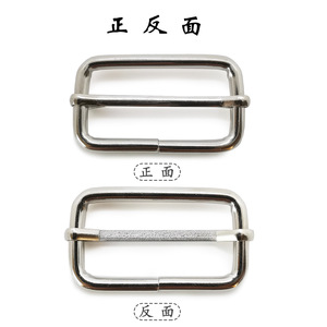 Iron Sliding <b>Buckle</b> 13-20mm Width Adjustable For Belts Bags Shoulder <b>Straps</b> - Product Image 2