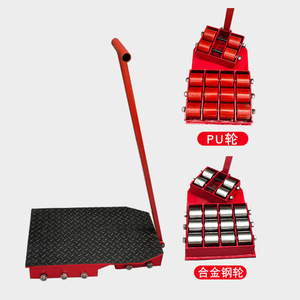 Chariot à main en acier rouge, 6 roues robustes, manutention de marchandises en entrepôt, chariot à main robuste - Product Image 5