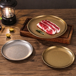 Plato Redondo de Acero Inoxidable Vintage para Barbacoa, Plato de Postre de Lujo Estilo Occidental, <span class=keywords><strong>Vajilla</strong></span> para Frutas, Plato de Metal para Cena de 14/17/20/23/26 cm - Product Image 6
