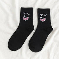 Chaussettes de sport respirantes et confortables pour hommes, couleur unie, anti-odeurs, de haute qualité, confortables et profe