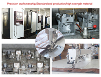 Autocollant pour panneau de commande de machine à coudre industrielle MRS3300, machine à coudre industrielle à point droit, machine à coudre surjeteuse automatique