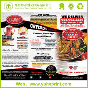 ออกแบบและพิมพ์เมนูโรงแ<span class=keywords><strong>ร</strong></span>ม บา<span class=keywords><strong>ร</strong></span>์ <span class=keywords><strong>ร</strong></span>้านกาแฟ <span class=keywords><strong>ร</strong></span>้านอาหาร อย่างมืออาชีพ - Product Image 4