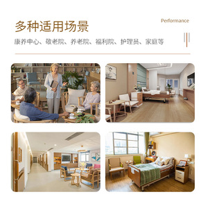 Tabouret à chaussures ergonomique en bois au design moderne et durable pour maisons de retraite, centres de soins aux personnes âgées et usage domestique - Product Image 1