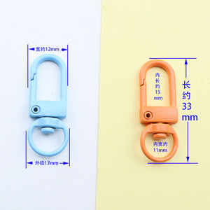 Al por mayor: Llaveros de aleación en colores pastel, accesorios de joyería DIY, ganchos metálicos para cordones y cierres de langosta para personalizar tu estilo - Product Image 2
