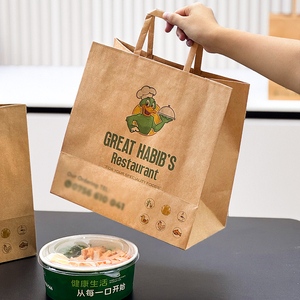 Túi giấy Kraft Nâu thân thiện với môi trường tùy chỉnh xử lý bao bì thức ăn nhanh cho nhà hàng tùy chọn thân thiện với môi trường để mang đi - Product Image 4