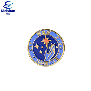 Badge de collection en alliage métallique de la <span class=keywords><strong>note</strong></span> musicale Meishan, forme déformée, en laiton doré, avec clé de sol et motif sonore en relief dynamique, cadeau - Product Image 2