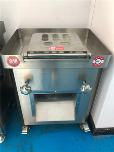 Trancheuse à viande électrique commerciale sur pied en acier inoxydable, machine industrielle de découpe de viande - Product Image 3