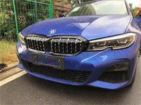Para BMW Serie 3 G20 y G28: Modificación y Mejora con Parrilla Meteor Shower, Parrilla Starry Sky y Otras Piezas Automotrices