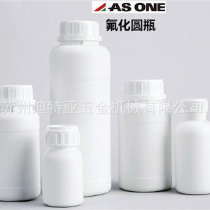 ขวดทรงกลมฟลูออริเนต ASONE รุ่น CC-4401 CC-6907 ขวดพลาสติก HDPE สำหรับห้องปฏิบัติการ - Product Image 5