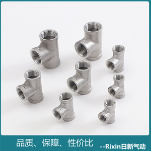 Stainless Steel 304 316 Compression Fitting Tapered Thread Straight Pipe Fitting ASTM Standard 300 Series Round Section - Product Image 3