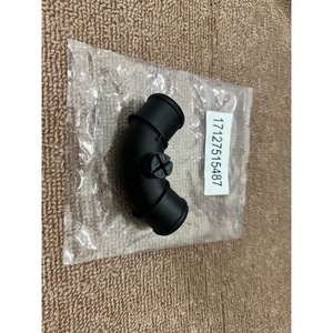 Conector de Manguera de Refrigerante Mini 17127515487 para Reemplazo y Reparación - Product Image 3