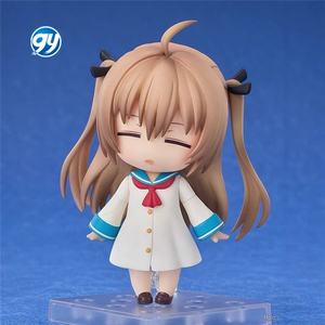 ATRI Mes Chers Moments Atrio-s Q Version Nendoroided Style Articulated Figure 2616 Changeable Face - Product Image 4