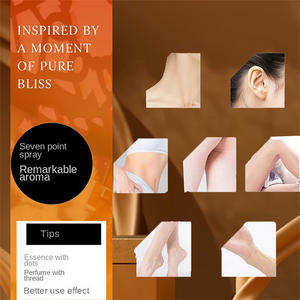 น้ำหอมผู้หญิงสไตล์อาหรับใหม่ กลิ่นหอมสดชื่นติดทนนาน กลิ่นดอกไม้ เลมอน มะลิ พกพาสะดวก สำหรับส่งออกต่างประเทศ รุ่น Belly Crown - Product Image 6