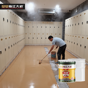 <b>Epoxy</b> AB Glue <b>Epoxy</b> Resin Crystal Clear Coating & Casting for <b>Table</b> Top Countertop River <b>Table</b> Wood Resin Art - Product Image 1