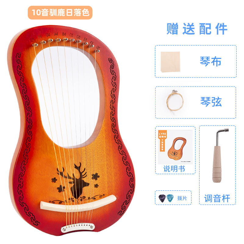 10 ton renne coucher de soleil couleur