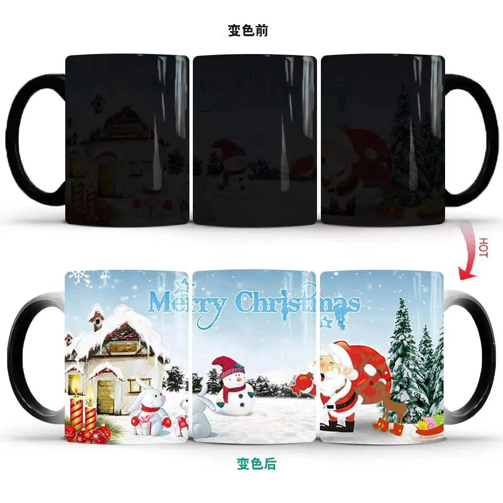 2024 hot selling Creative battery powered ceramic cup custom heat sensitive cold water color changing thermal coffee mug