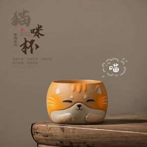 Tasse en céramique Shiba Inu, poterie artisanale, design cartoon mignon, tasse à thé personnalisée pour les propriétaires - Product Image 4