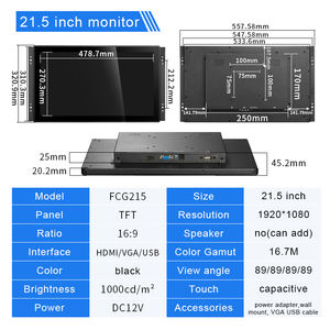 Monitor layar sentuh, Monitor industri bingkai terbuka 21.5 inci 1920*1080 IPS VESA Mount Industrial cahaya matahari luar ruangan - Product Image 6
