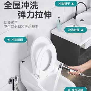 Pistolet de lavage féminin Royal Stan en ABS, longue portée, jet doux, pour salle de bain et douche - Product Image 3