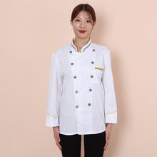 Vêtements de <span class=keywords><strong>chef</strong></span> en sergé à manches longues unisexe, vêtements de travail automne-hiver auto-produits pour hommes et femmes, restaurant, cuisine, pâtisserie - Product Image 6