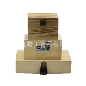 Caja de joyería de madera rectangular con cerradura de combinación, caja de almacenamiento cubierta para uso doméstico - Product Image 5