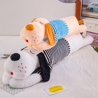 Peluche chien à grosse tête de dessin animé, rayée, grande taille, coussin chien couché, cadeau pour enfants et filles, polyester et coton PP