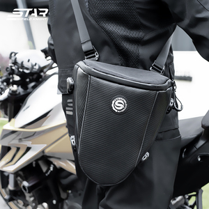 Sac de siège arrière de moto Sac de messager de moto Sac de queue de motocross étanche en fibre de carbone Pack de cyclisme Accessoires de moto - Product Image 4