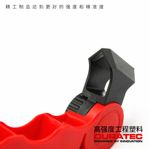 DURATEC Glass Glue Remover Knife Plastic Handle Construction Grade Durable For Glass Cleaning And Grout <b>Removal</b> - Product Image 4