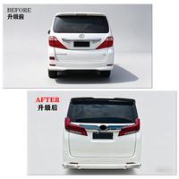 Kit de conversion de jupes latérales style 35 pour Toyota Alphard Vellfire 2008-2014 Série 20, amélioration extérieure
