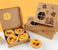 Pellicola Opaca Universale Anti-macchia Multi-misura per Scatole di Cartone, Finestra Trasparente per Confezioni Alimentari e Prodotti da Forno