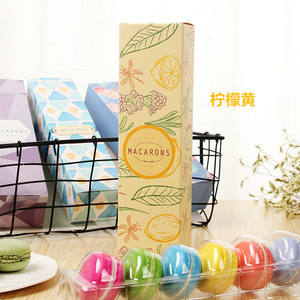 Vente en gros Boîte cadeau <span class=keywords><strong>macaron</strong></span> de luxe 6 pièces pour <span class=keywords><strong>Laduree</strong></span> - Product Image 6