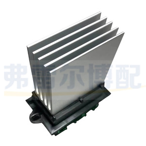 ไส้กรองแอร์ 6441.L2 27761-AX010 สำหรับ Peugeot 207 Citroen C2 Renault Sunny อะไหล่ทดแทน - Product Image 1